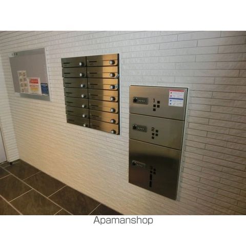 ルジュール中島公園のその他写真