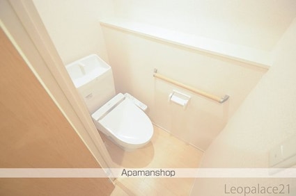 クレイノグローリーⅡ[1K/29.71m2]のトイレ