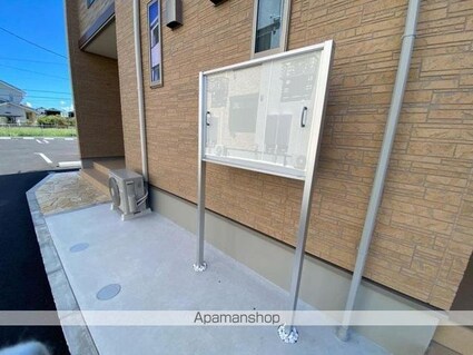 クラール元山駅前Ａ[1LDK/36.29m2]の共用部3