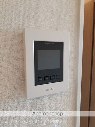 「仮称」古川鶴ケ埣アパートⅠ[2LDK/58.6m2]のその他設備