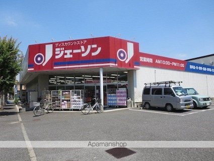 東京都江戸川区西葛西１丁目[1K/19.84m2]の周辺1