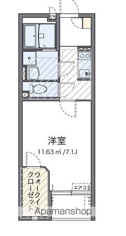 レオネクストシャイン宮内の間取り写真