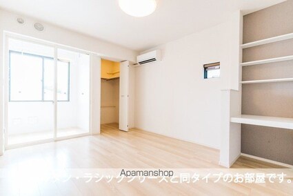 ル・ココン[1K/31.66m2]のリビング・居間