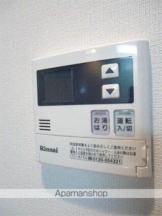 エリタージュ根岸[1K/25.81m2]の内装4