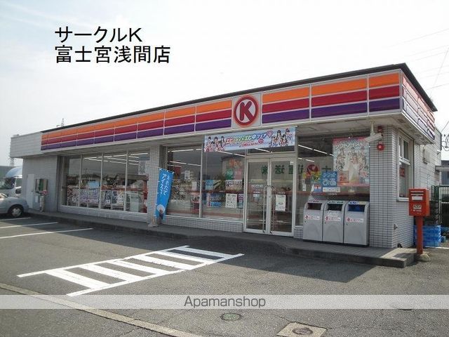 サンライフ泉の周辺写真