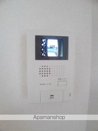 アルモニーＡ[2DK/45.39m2]のその他設備