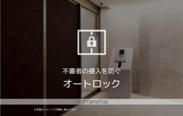 シャーメゾン リアンの玄関写真