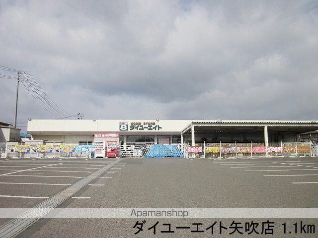 Dogwood花咲の周辺写真