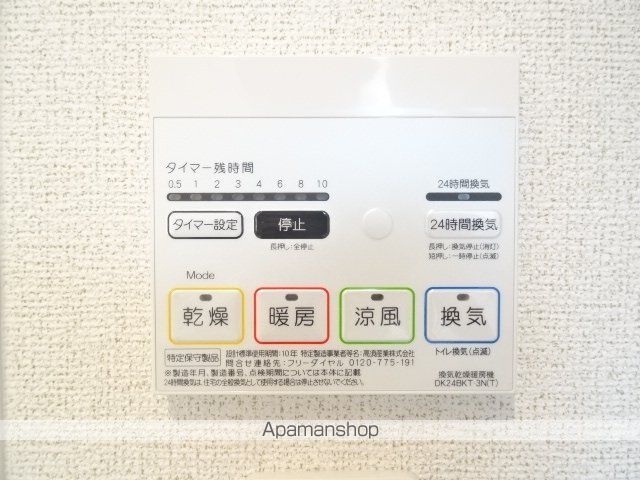 ルチェンテ Fの内装写真