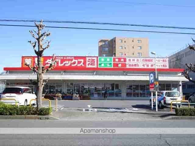 【日野市旭が丘の戸建ての周辺環境1】