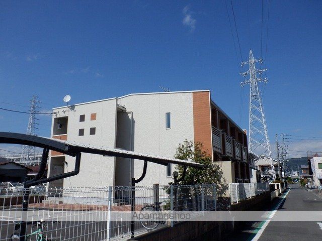 レオネクスト和元の外観写真