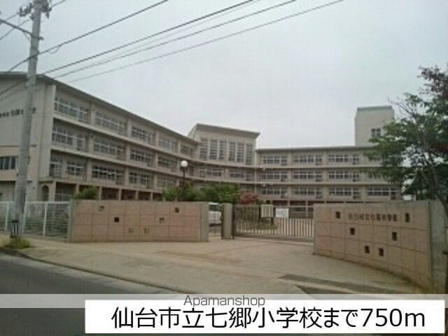 ファミールエセナGの周辺写真