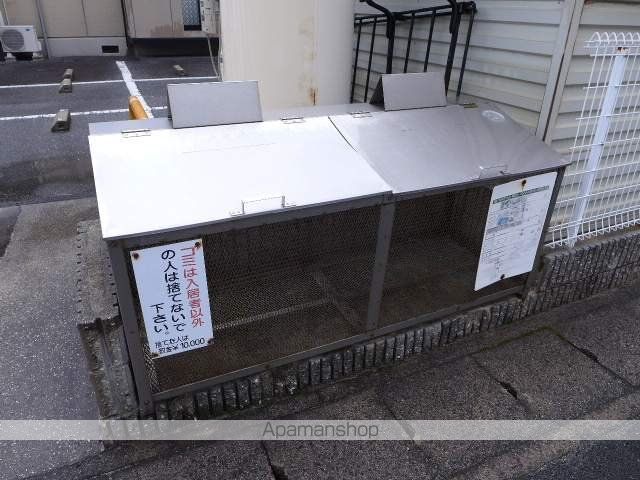 グッドワンのその他写真