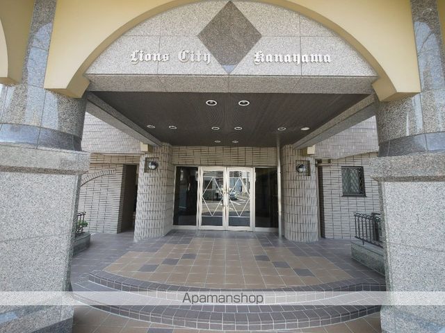 ライオンズシティ金山の外観写真
