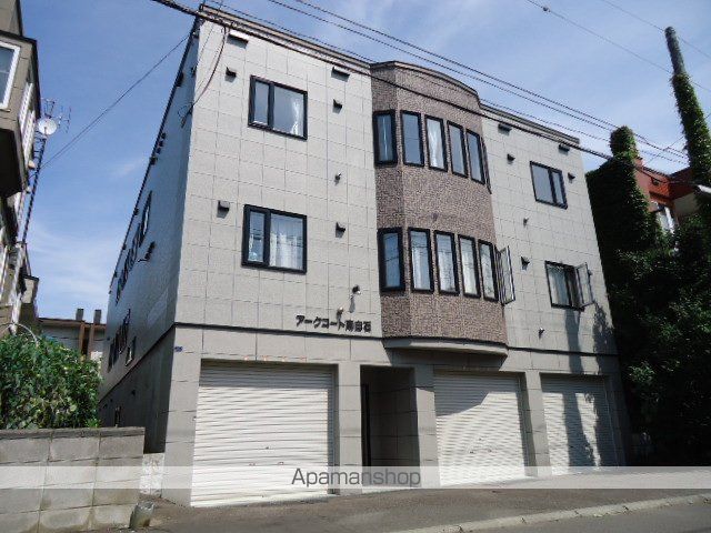 アークコート南白石の外観写真