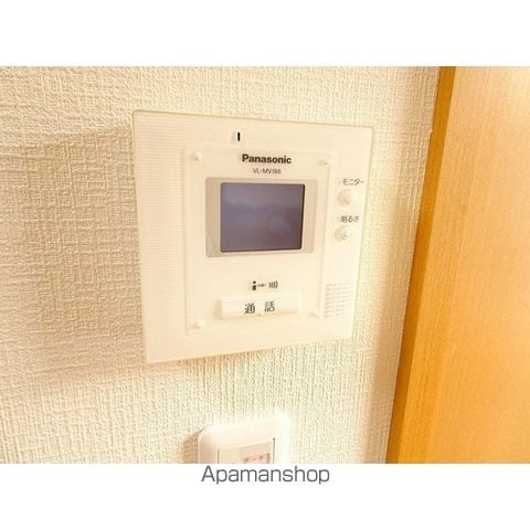 米wishIIの内装写真