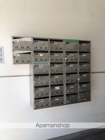 有沢マンションのその他写真