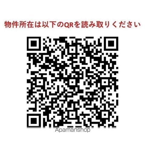 グランカーサ浅草II