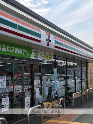 サンシャイン中曽司の周辺写真