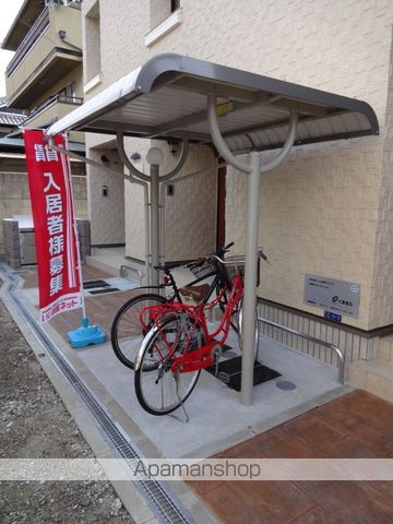 コンパートメント アゴラのその他写真