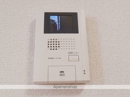 エテルノ　カーサ[1LDK/42.84m2]のその他設備