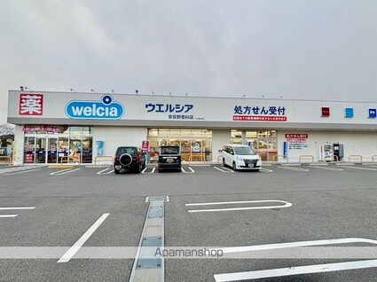 レオパレスリファインド[1K/22.35m2]の周辺2