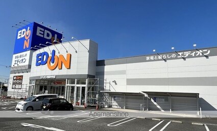愛媛県四国中央市妻鳥町[1LDK/35.55m2]の周辺6