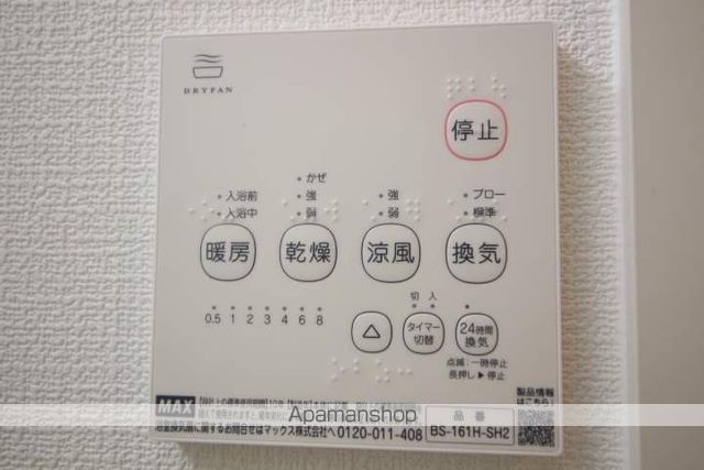 フレグランス京町の内装写真