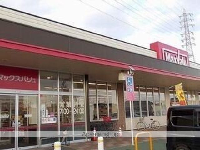 スマイル タウンBの周辺写真