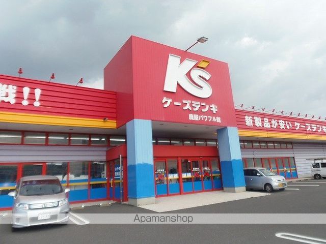 マンション二番館はらだの周辺写真