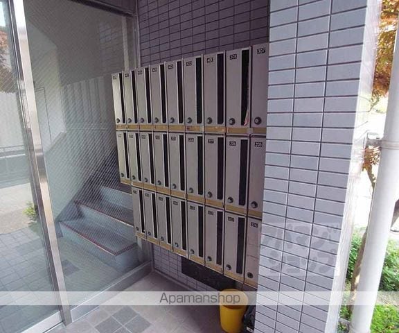 エスペランザのその他写真