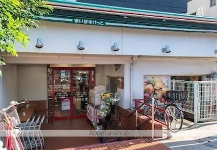 ル・クール碑文谷[1DK/36.56m2]の周辺1