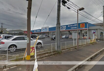 ラ・グラシューズ[2DK/53.76m2]の周辺6