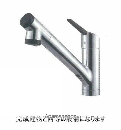 ソルカリーノ[1LDK/41.88m2]のその他内装1