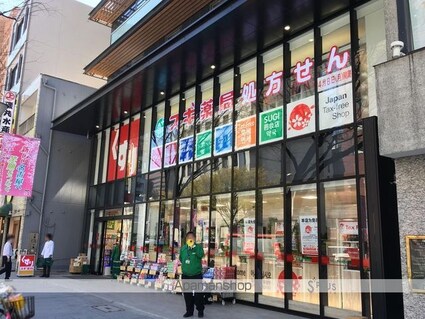 愛知県名古屋市中区栄１丁目[2LDK/65.58m2]の周辺7