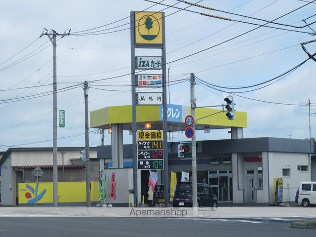 cozyIIの周辺写真