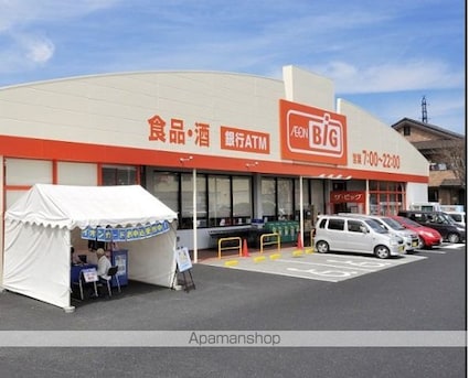 山梨県甲府市千塚４丁目[1LDK/46.06m2]の周辺4