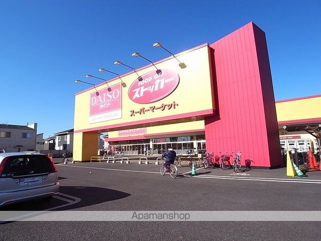 レオパレス牛久シンエイの周辺写真