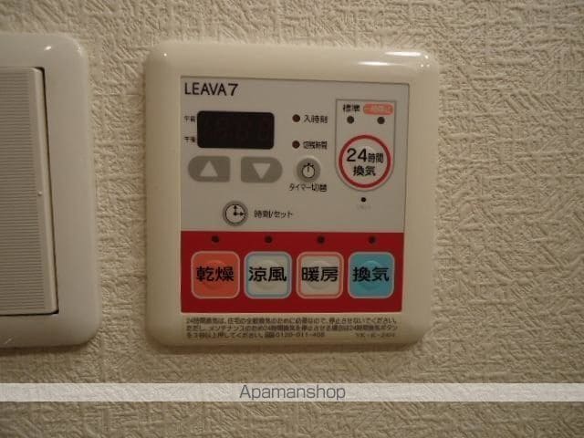 さくら SQUAREの内装写真