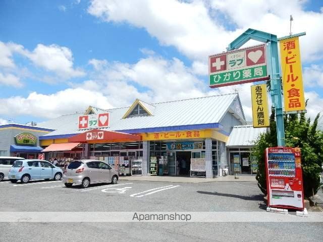 ファミーユ竹原Cの周辺写真