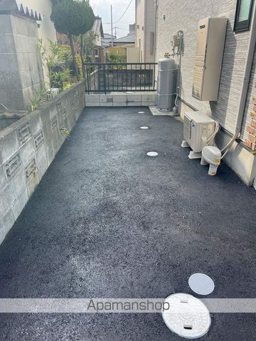オネスティ大板井の外観写真