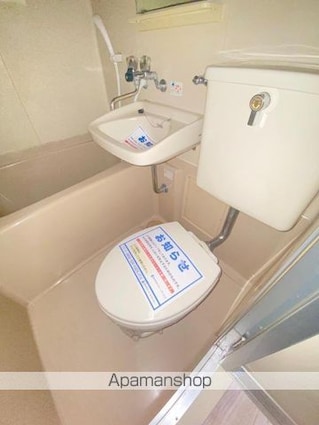 メゾンド西宝町[1R/20.72m2]のトイレ