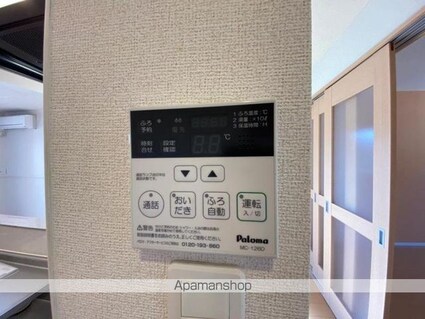 ブラウン窓香[1LDK/47.08m2]の内装3