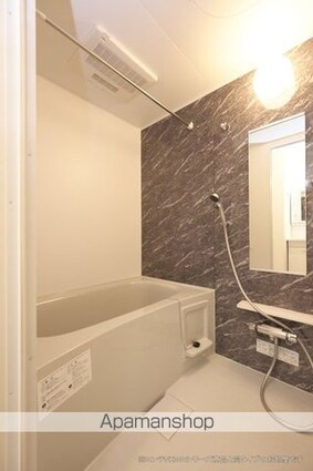 イーストブルー　Ｉ[1LDK/43.77m2]のバス