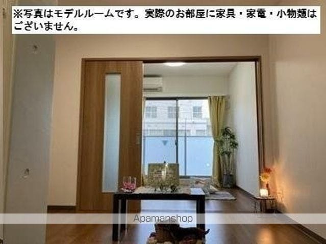 アスコット花京院の内装写真