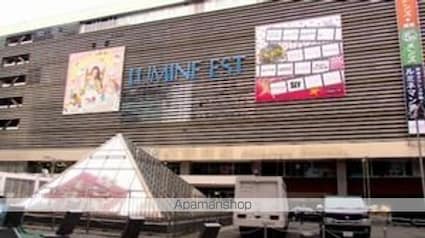 ハーモニーレジデンス東新宿[1DK/25.37m2]の周辺2