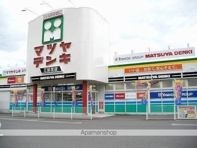 ホワイトリバー Bの周辺写真
