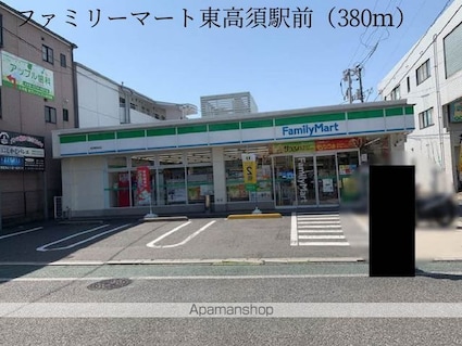 Ｙａｎａｇｉ　Ｔａｋａｓｕ[1LDK/46.46m2]のその他部屋・スペース5