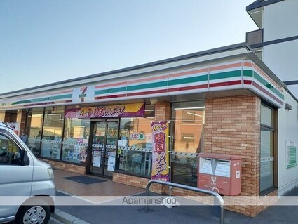 メゾン　ヴォロンテ　Ⅰ[2LDK/59.66m2]の周辺1