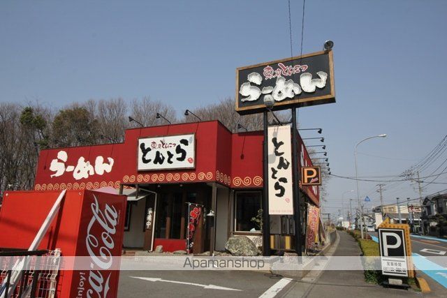 サンモール北入曽 Cの周辺写真